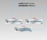 conveni-giteki-silver-308-txt