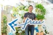 freee_interview1