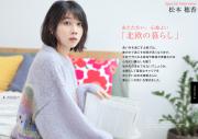 interview1_2