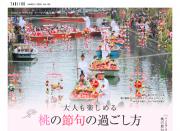 theme01