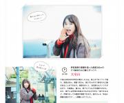 refreshtrip01_2