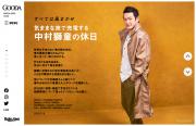 interview04