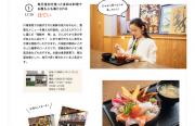 refreshtrip06