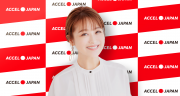 アクセルジャパンアンバサダー鈴木奈々さん